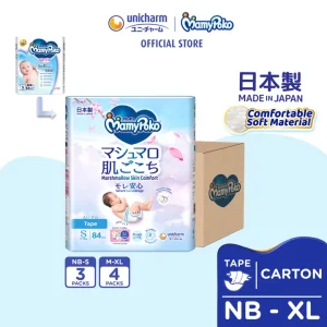 mamypoko air fit tape diapers