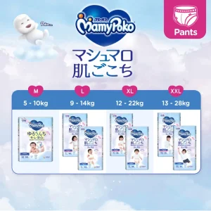 Air Fit Pants (Boys)