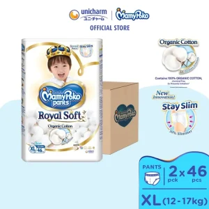 mamypoko Royal Soft (Boys)