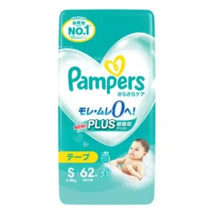 Baby Dry Diapers